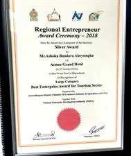 We Got Regional Entrepreneur Silver Award